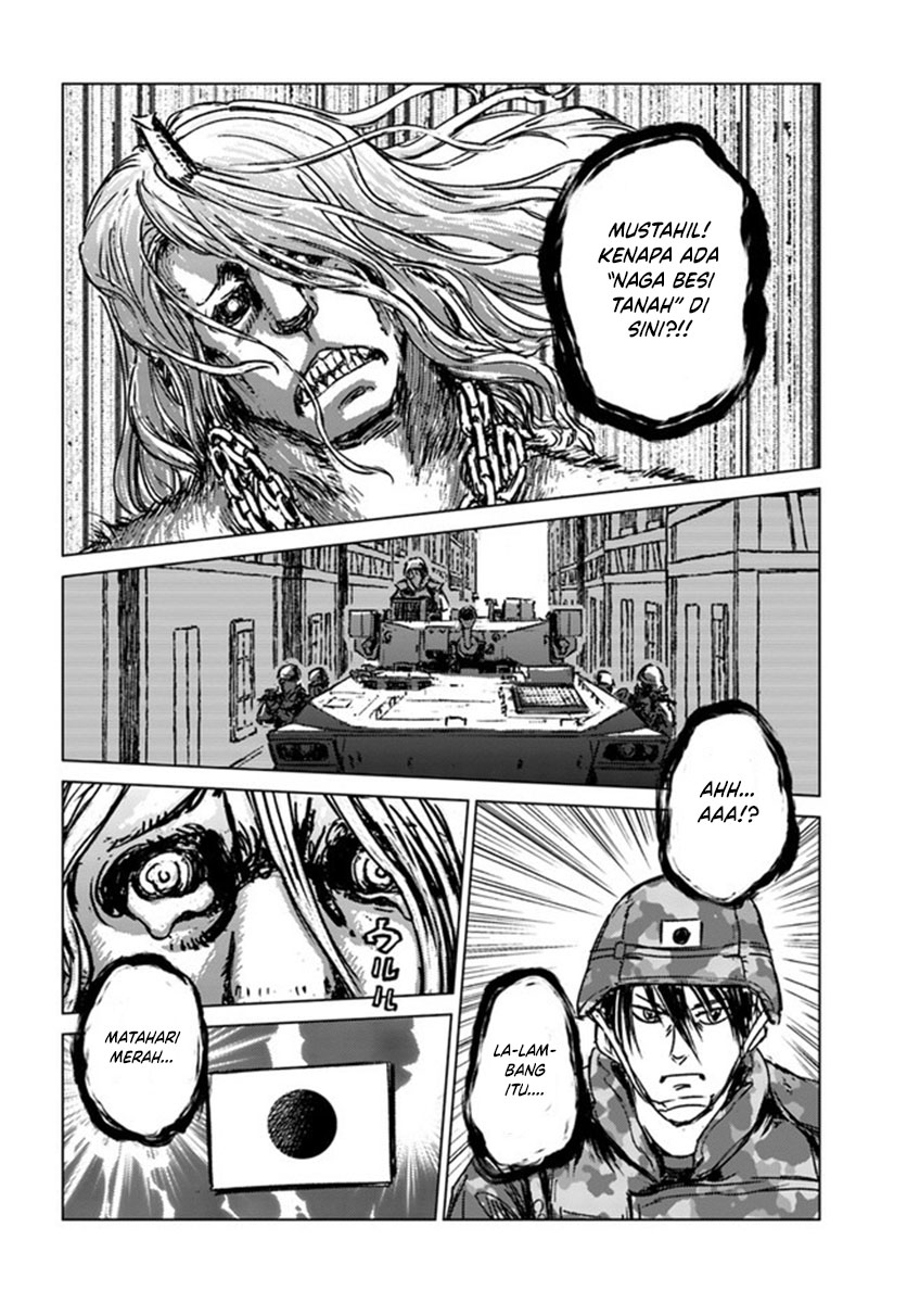 Nihonkoku Shoukan Chapter 22 Gambar 31
